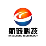 Guangdong Hangcheng Technology Co., Ltd