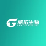 Shijiazhuang Gantuo Biological Technology Co., Ltd.