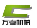 Chengdu Wanchun Agricultural Machinery Co., Ltd.