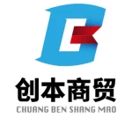Chongqing Chuangben Commerce Co., Ltd.
