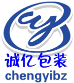 Dongguan Tangxia Chengyi Packing Products Factory