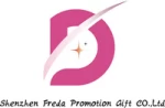 Shenzhen Fureida Promotion Gift Co., Ltd.