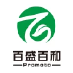 FZ Promoto Intl Trading Co., Ltd.