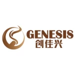 Shenzhen Genesis Crafts&amp;Gifts Co., Ltd.