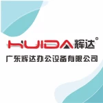 Guangdong Huida Office Equipment Co., Ltd.