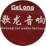 Guangzhou Yuexiu District Gelong Auto Supplies Firm