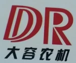 Hangzhou Darong Agricultural Machinery Co., Ltd.