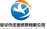 Jinhua Xuanao Trade Co., Ltd.
