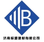 Jinan Biaoyuan Construction Material Co., Ltd.