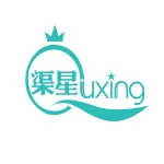 Ningbo Queen Star Commodity Co., Ltd.
