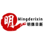 Qingdao Mingderixin Technology Co., Ltd.