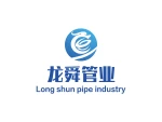Shandong Longshun Pipe Industry Co., Ltd.
