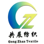 Shaoxing Gongzhan Textile Co., Ltd.