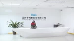 Shenzhen Bokang Technology Co., Ltd.