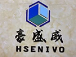 Shenzhen Hsenivo Trading Co., Ltd.