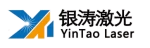 Shenzhen Yintao Laser Equipment Technology Co., Ltd.