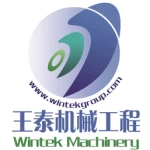 Suzhou Wintek Machinery Engineering Co., Ltd.