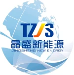 Taizhou Jingsheng New Energy Co., Ltd.
