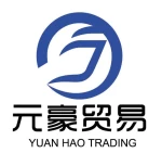Zhangjiagang Yuan Hao Trading Co., Ltd.