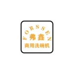 Dongguan Xiaojie Cleaning Service Co., Ltd.