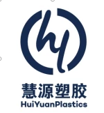 NanTong HuiYuan Plastic co.,LTD