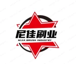 Anhui Nijia Brush Industry Co., Ltd.