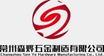 Changzhou Senye Hardware Manufacturing Co., Ltd.