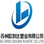 Suzhou Oulida Plastic Co., Ltd.