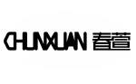 Dongguan Chun Xuan Garment Co., Ltd.