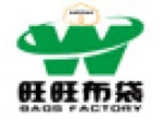 Shaanxi Shengyi Industry Co., Ltd.