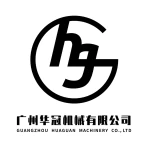 Guangzhou Huaguan Machinery Co., Ltd.