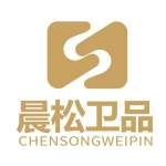 Hebei Chensong Sanitary Products Co., Ltd