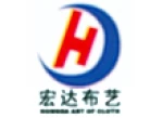 Hangzhou Hongda Decorative Cloth Weaving Co., Ltd.