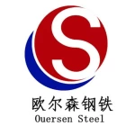 Jiangsu Ou Er Sen Iron And Steel Co., Ltd.