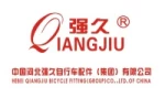 Hebei Xingjiu Vehicle Industry Sci-Tech Co., Ltd.