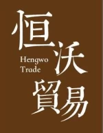 Quanzhou Hengwo Trade Co., Ltd.