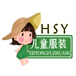 Shaoxing shangyu hong siyu clothing co., LTD