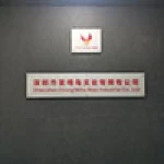 Shenzhen Chong Ming Bird Industrial Co., Ltd