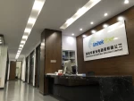 Shenzhen UnitekFiber Solution Limited
