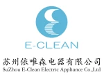 Suzhou E-Clean Electric Appliance Co., Ltd.