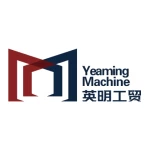 Xian Yingming Machine Co., Ltd.