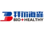 Xi&#x27;an Bio-Healthy Biological Pharmaceutical Co., Ltd.