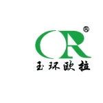 Yuhuan Oula Plastic Industry Co., Ltd