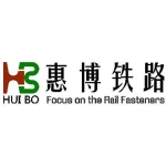 Suzhou HuiBo Railway Fastener Co.,Ltd
