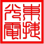 Dongjie Optical Technology (Suzhou) CO.,LTD