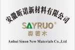 Anhui Sinon New Materials Co., Ltd.