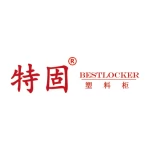 Bestlocker (Jiangsu) Products Co., Ltd.