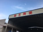 Chaozhou Chaoan Xunyi Ceramic Factory