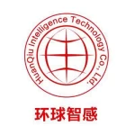 Chengdu HuanQiu Intelligent Sensing Technology Co., Ltd.