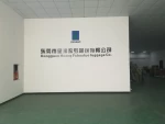 Dongguan Huangfu Baoluo Luggage Co., Ltd.